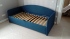 Кровать Uno (Уно) с встроенным основанием