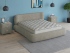 Кровать Zephyr, цвет: Велсофт Серый